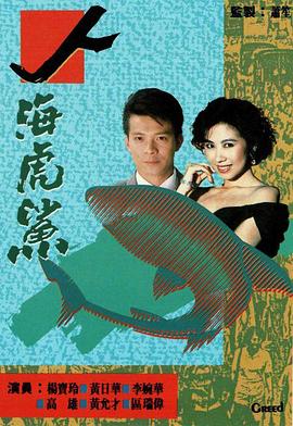 人?；Ⅴ弴?guó)語(全集)