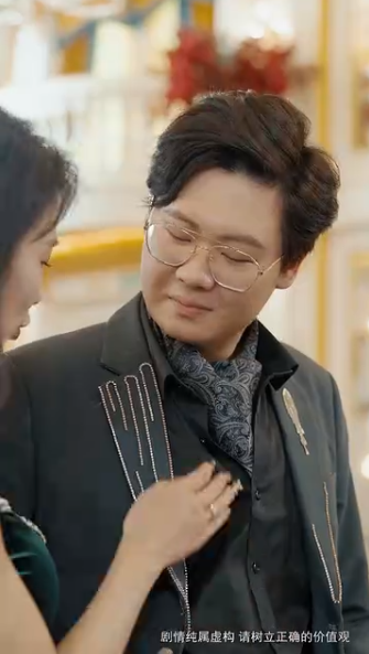 傾城嬌妻人如玉，保安少爺世無雙(全集)