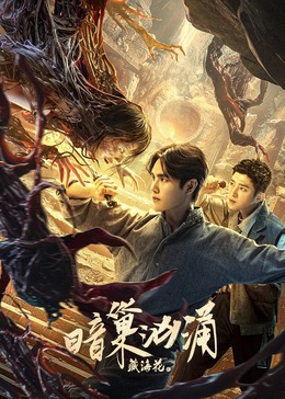 藏?；ㄖ党矝坝? class=