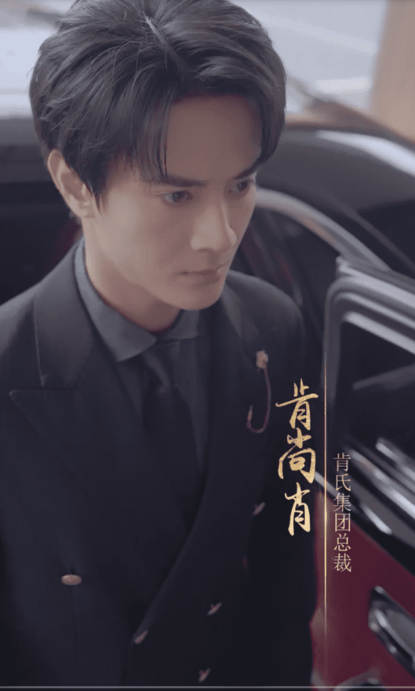 閃婚男神之周末請(qǐng)和我戀愛(ài)(全集)