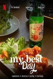 愛(ài)的信仰(全集)