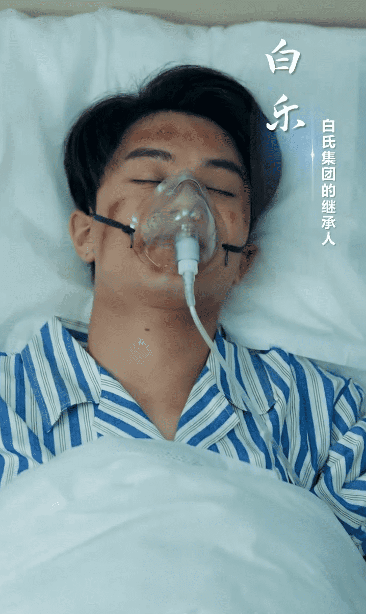 不是我的孩子，我憑什么養(yǎng)(全集)