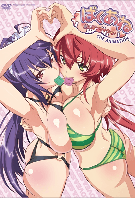 爆乳姐姐把弟弟榨干喔！(全集)