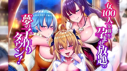 夢(mèng)想生育，讓100名女性都能受孕(全集)