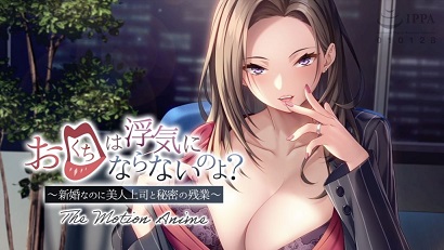 你的嘴不會騙人吧？(全集)