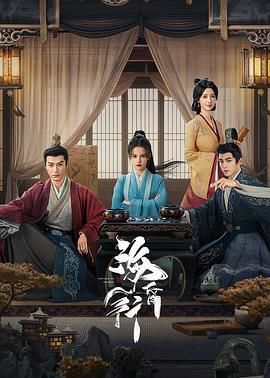 ?；栊?全集)