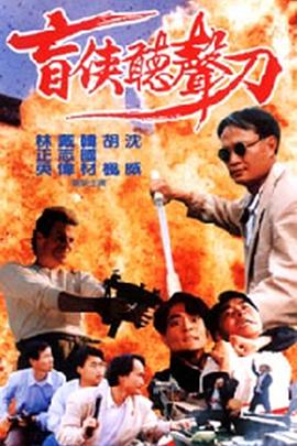 公海強(qiáng)奸風(fēng)暴(全集)