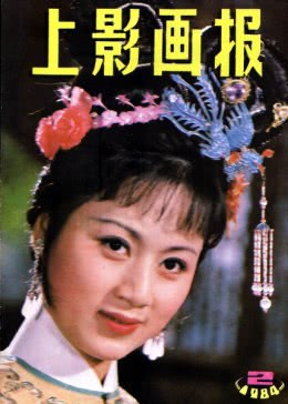 龍女(全集)